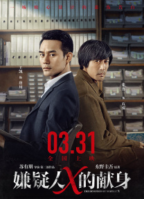 成人精品第一区二区三区